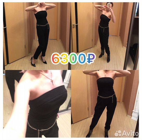 Вещи женские (бренды)