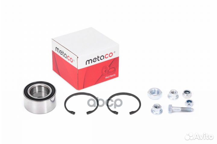 Подшипник передней ступицы 5100-003 metaco