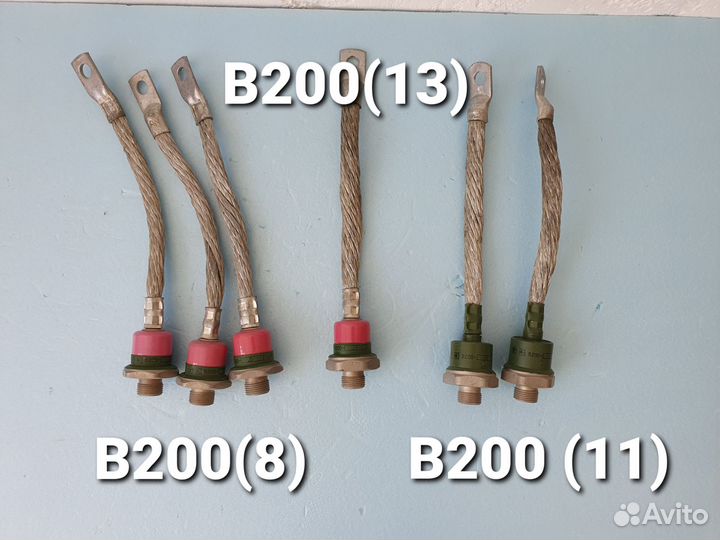 Новые силовые Диоды В200, В50, СССР