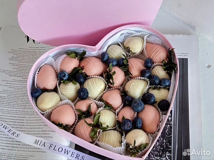 Клубника в шоколаде сердце