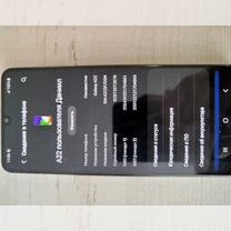 Samsung Galaxy A22, 4/64 ГБ