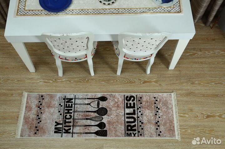 Турецкий ковер для кухни, гостиной