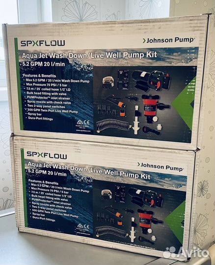 Johnson Pump Aqua Jet 5.2 Wash Down/550 Live Well