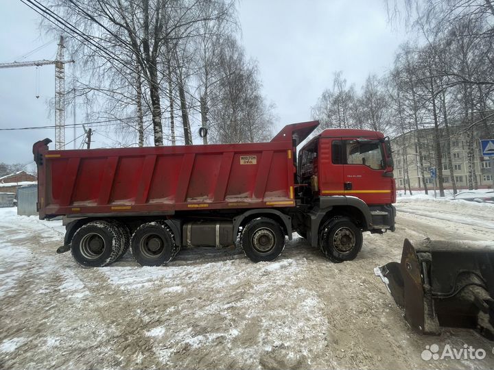 Уборка снега трактором