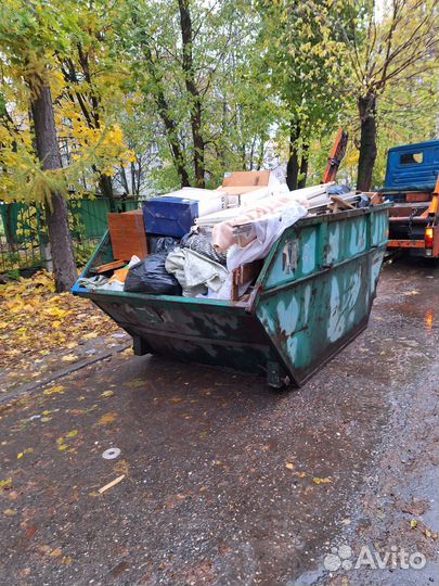 Вывоз мусора. Газель. ЗИЛ
