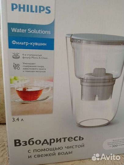 Фильтр для воды новый