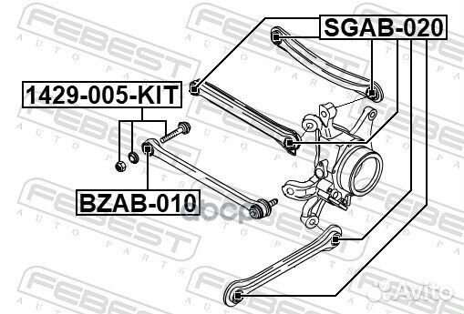 1429-005-KIT болт развальный с эксцентриком к/к