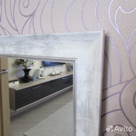 Большое новое зеркало 1300*500