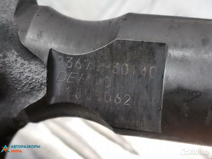 Форсунка Toyota Hilux 7 2008 2367039316