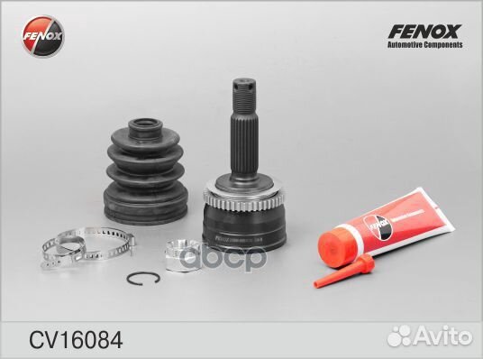CV16084 шрус наружный ккт Hyundai Getz 1.31.6