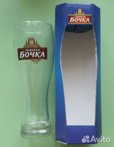 Коллекционные пивные бокалы