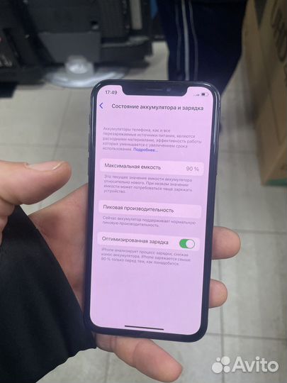 iPhone Xs, 64 ГБ
