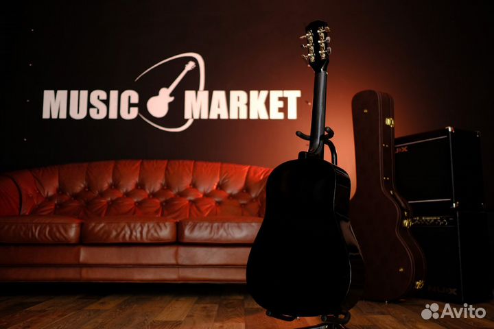 Акустическая гитара (Комплект)