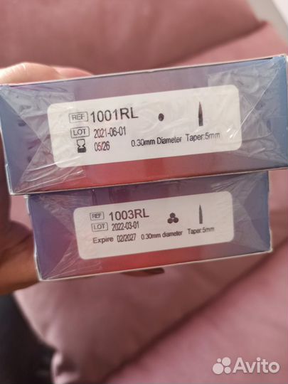 Картриджи Mast Pro (30/1 rllt) (30/3 rllt)