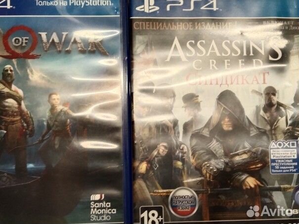 Sony playstation 4 slim 1tb с играми