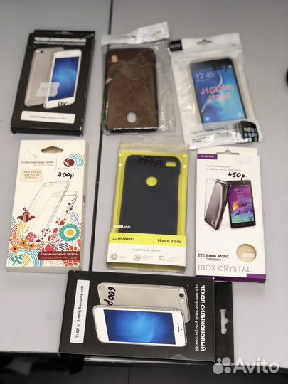 Чехлы на телефон