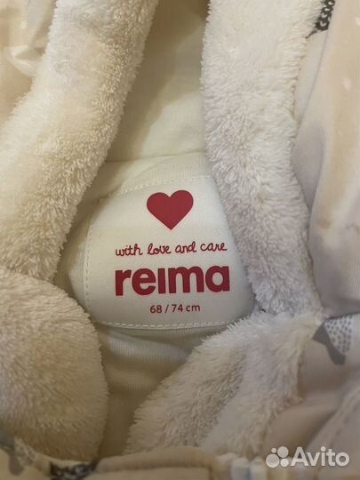 Комбинезон зимний reima 68 74