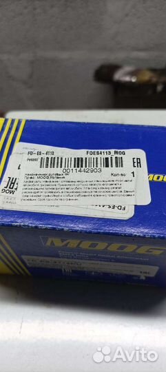 Рулевые наконечники на ford Mondeo 2