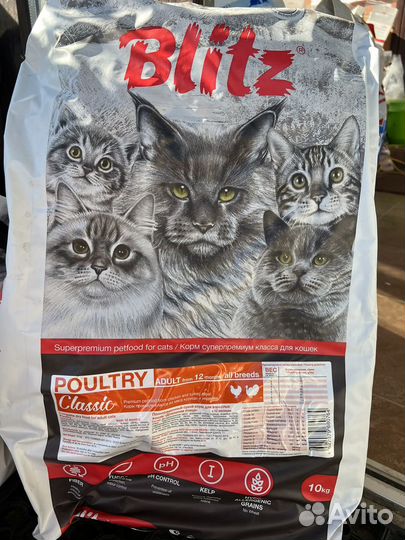 Корм для кошек blitz
