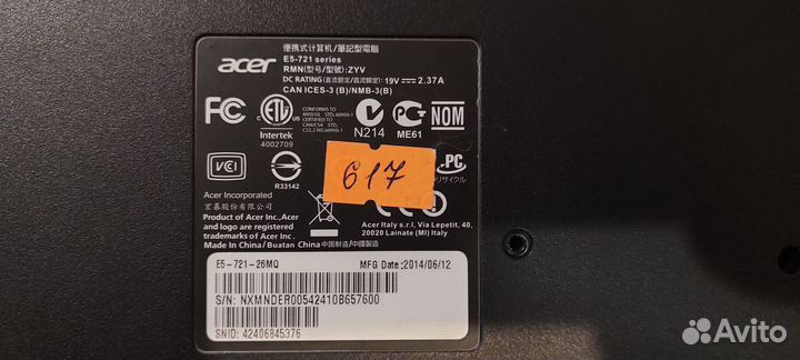Acer E5-721-26MQ в разбор, запчасти