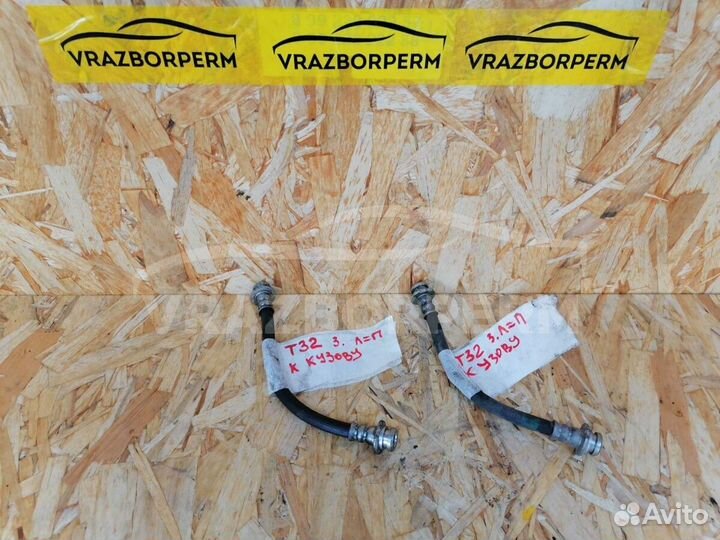 Шланг тормозной задний Nissan X-Trail