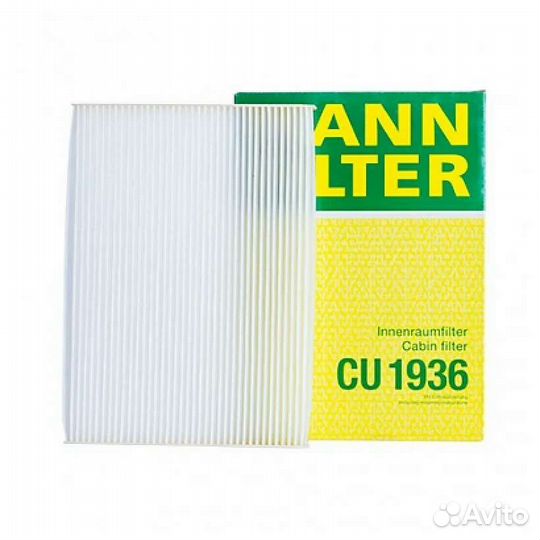 Фильтр салона Mann CU1936
