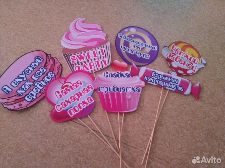 Речевые облачка