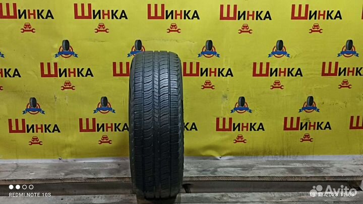 Marshal RoadVenture APT KL51 235/60 R17