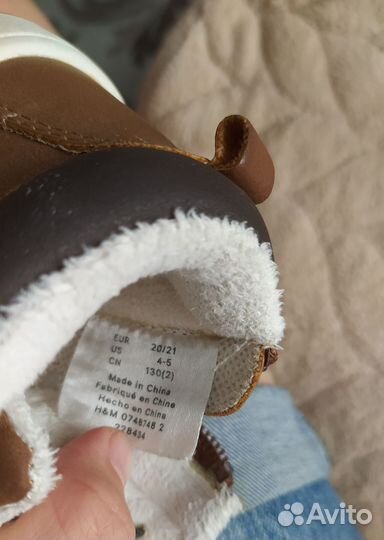 Ботинки детские hm