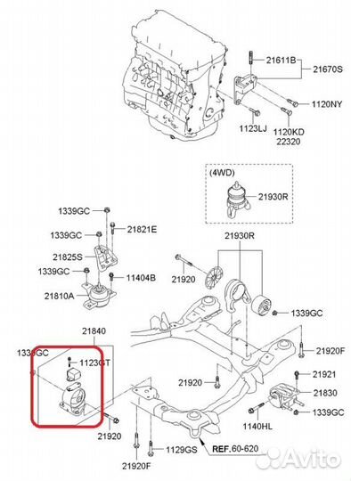 Опора двигателя передняя Kia Sorento 2 Xm G4KE 2.4