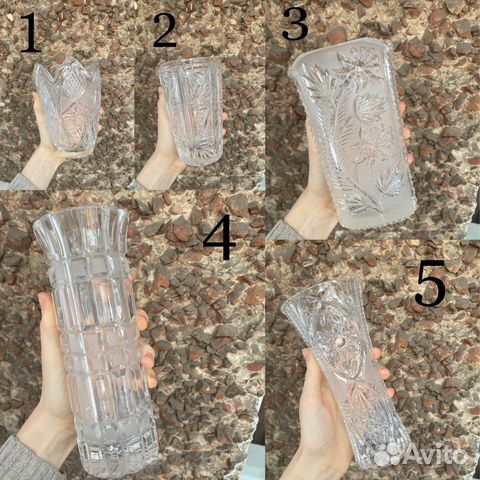 Вазы СССР хрусталь