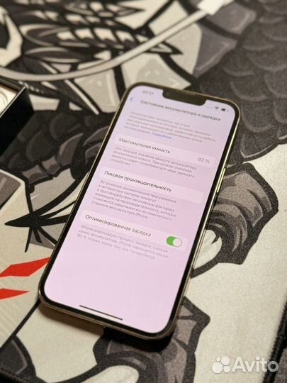 iPhone 13 Pro, 128 ГБ