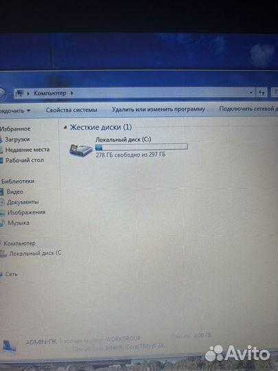 Lenovo thinkpad t420