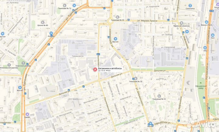 Багажник на крышу Daewoo Matiz