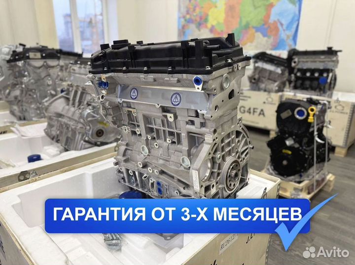 Двигатель G4KE Киа Соренто 2.4