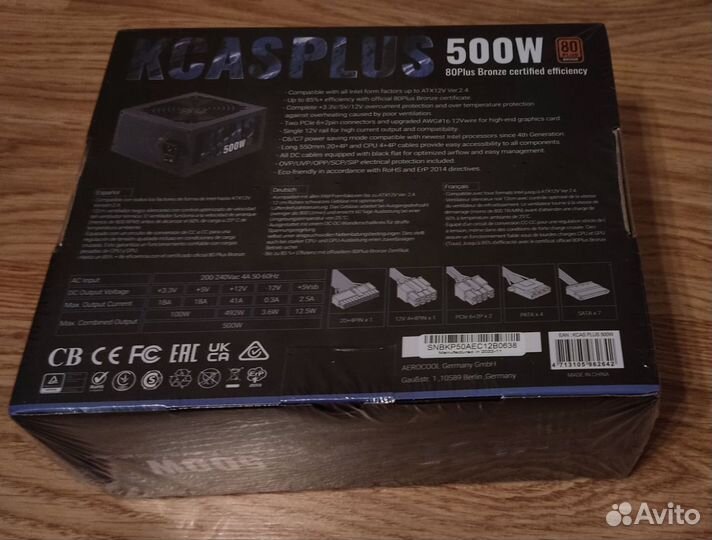 Компьютерный блок питания AeroCool kcas plus 500w