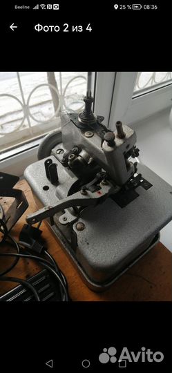 Оверлок для швейной машины