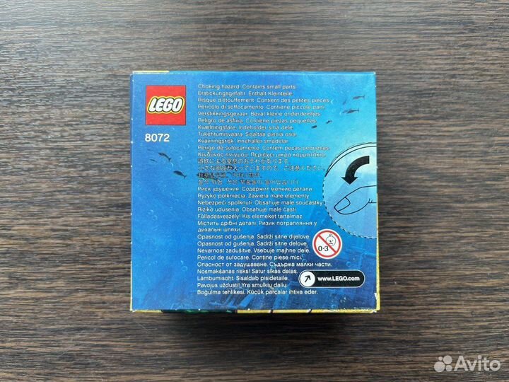 Lego Atlantis 8072 (Sea Jet)