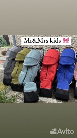 Детские коляски прогулочные