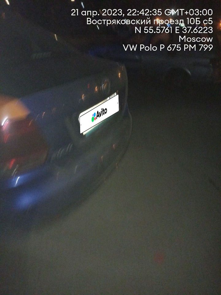 Daewoo Nexia: фото владельца