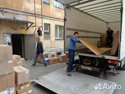 Грузоперевозки переезды газель грузчики