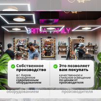 Светодиодный подвесной светильник кольцо, Белгород