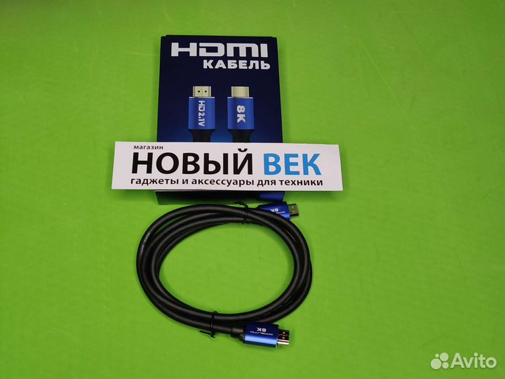 Кабель hdmi