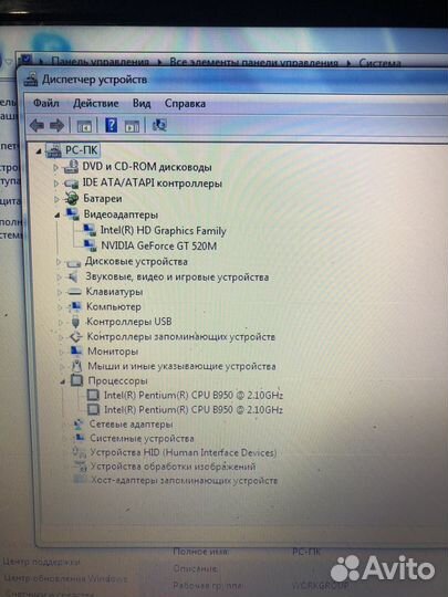 Acer aspire 5750g