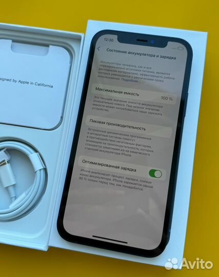 iPhone 12, 128 ГБ