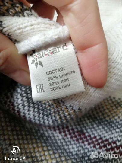 Теплая кофта для девочки