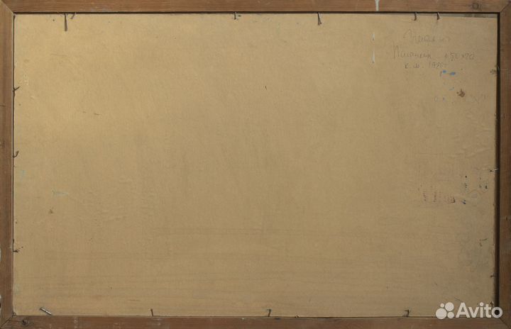 Петров Юлий Георгиевич, Паланкин, 1986г