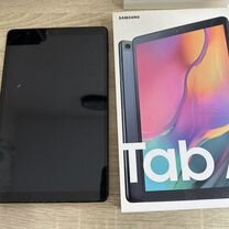 Samsung galaxy tab A 10.1 sm-t515