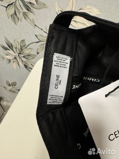 Кепка бейсболка