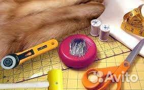 Ремонт и пошив одежды